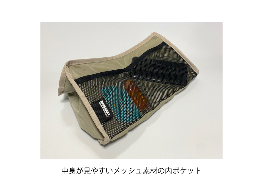 673b16ebf5e14001fbe28b1f