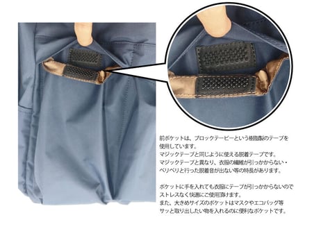 Brt Helmet DayPack【31001】雑誌掲載商品