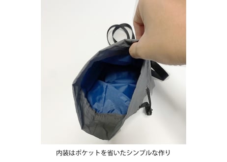 Crumple Kintyaku Shoulder【91001】 雑誌掲載商品
