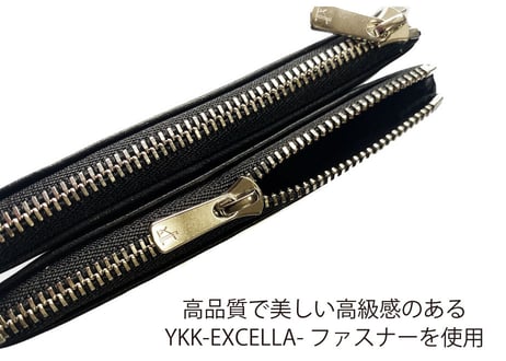 Pattern Key&Coin Case ‐裏地CHECK柄‐【51009】