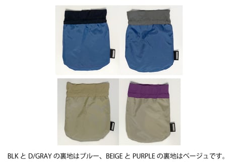 Crumple Kintyaku Shoulder【91001】 雑誌掲載商品