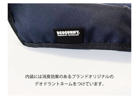 「7/20まで10％OFF！」DeepBlue　Shikiri Marche 2way -リサイクルナイロン-【71003】