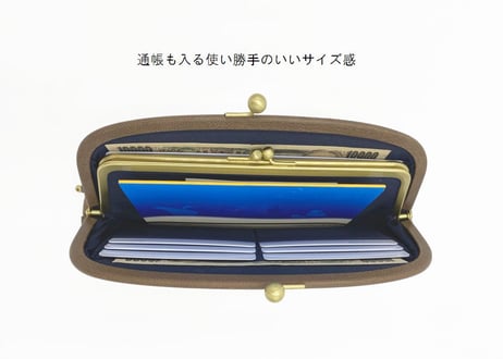 Gama  Long Wallet ‐抗菌・抗ウイルス加工‐【51001】雑誌掲載商品