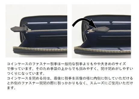 Book Long Wallet ‐抗菌・抗ウイルス加工‐【51002 】