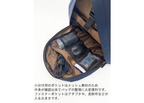 Brt Helmet DayPack【31001】雑誌掲載商品