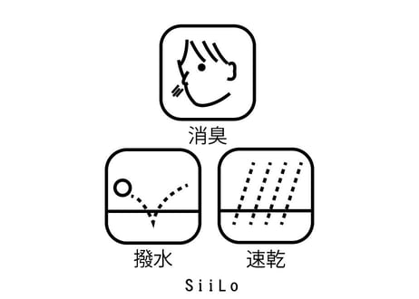 Every  Tote Bag(Lサイズ）【32004】