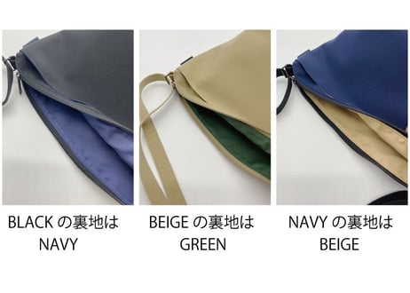 Every　Shoulder Bag   【32003】