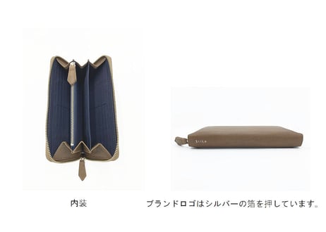 Book Long Wallet ‐抗菌・抗ウイルス加工‐【51002 】