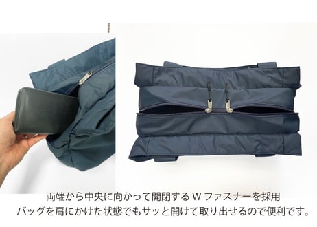 Brt Functional Boston 【31003】◇STYLE STORE コラボアイテム◇