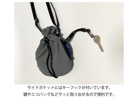 Crumple Kintyaku Shoulder【91001】 雑誌掲載商品