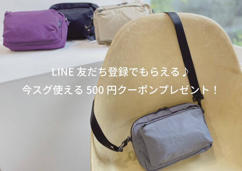 ソウリ soli kosi バッグ CATEGORY BAG | SiiLo