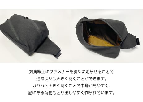 Week Spiral Waist Bag -V5加工-【91003】