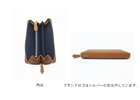Book Long Wallet ‐抗菌・抗ウイルス加工‐【51002 】