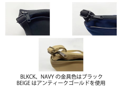 Every　Shoulder Bag   【32003】