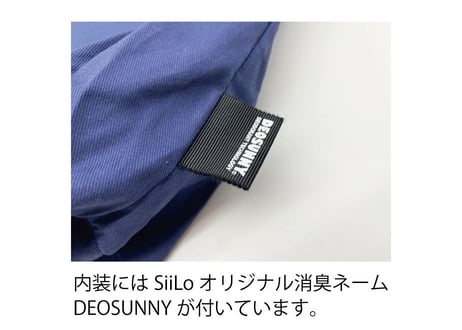 Every  Tote Bag(Lサイズ）【32004】