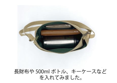 Every　Shoulder Bag   【32003】
