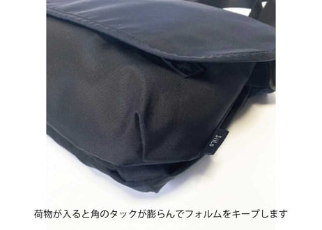 DeepBlue  3room-Flap Shoulder -リサイクルナイロン-【71004】