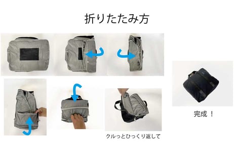 Brt Pocketable Boston【31002】◇STYLE STORE コラボアイテム◇