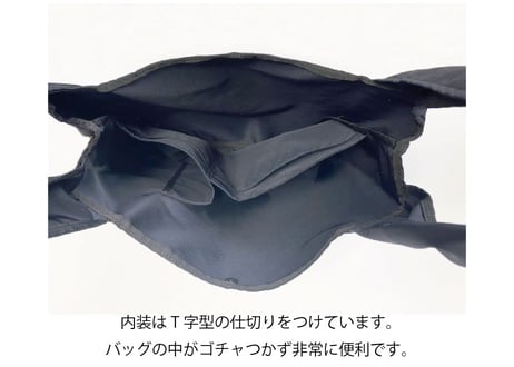 「7/20まで10％OFF！」DeepBlue　Shikiri Marche 2way -リサイクルナイロン-【71003】