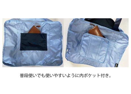 Brt Pocketable Boston【31002】◇STYLE STORE コラボアイテム◇