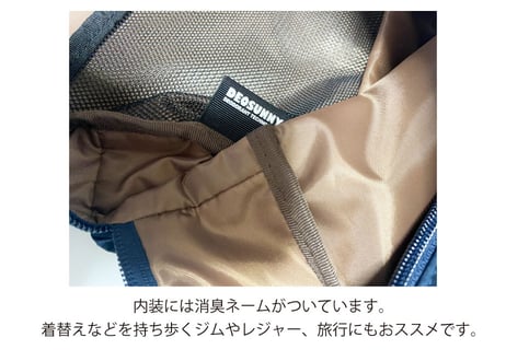 Brt Functional Boston 【31003】◇STYLE STORE コラボアイテム◇