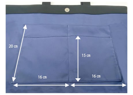 Every  Tote Bag(Lサイズ）【32004】