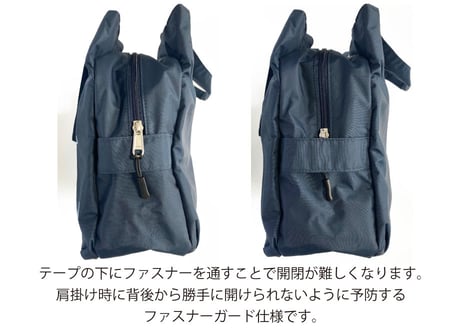 Brt Functional Boston 【31003】◇STYLE STORE コラボアイテム◇