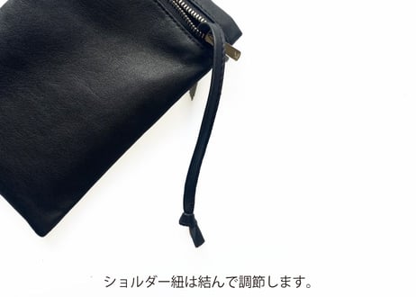 Pattern Slim Shoulder ‐裏地CHECK柄‐【51010】