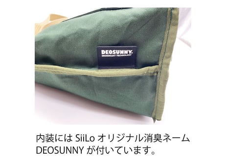 Every　Shoulder Bag   【32003】