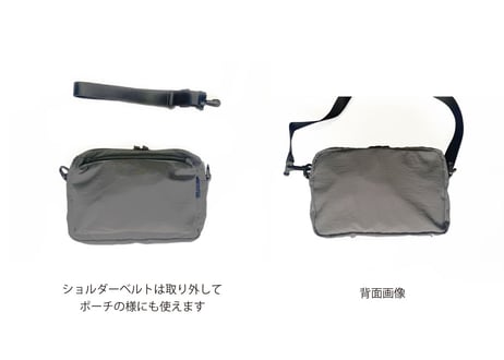 Crumple Shoulder Bag 【91005】
