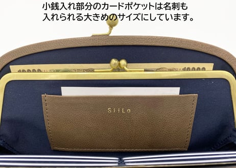 Gama  Long Wallet ‐抗菌・抗ウイルス加工‐【51001】雑誌掲載商品