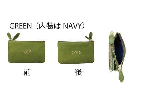 Word　Key&Coin Case -抗菌・抗ウィルス加工-【51005】　雑誌掲載商品
