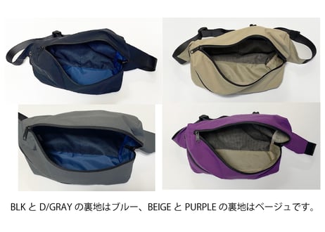 Crumple Spiral Waist Bag 【91002】