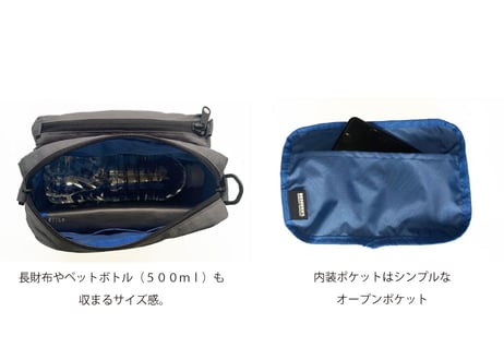 Crumple Shoulder Bag 【91005】