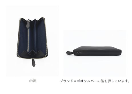 Book Long Wallet ‐抗菌・抗ウイルス加工‐【51002 】