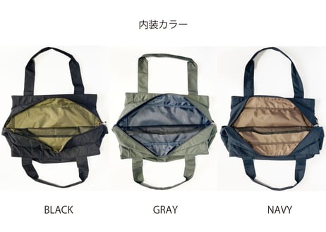 Brt Functional Boston 【31003】◇STYLE STORE コラボアイテム◇