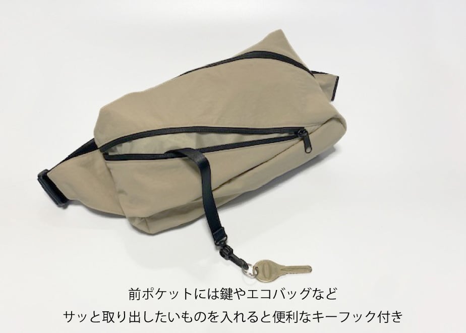673b16ebf5e14001fbe28b1f