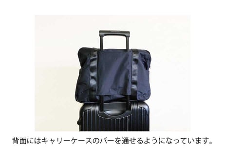 Brt Pocketable Boston【31002】◇STYLE STORE コラボアイテム◇