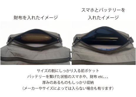 Crumple Shoulder Bag 【91005】