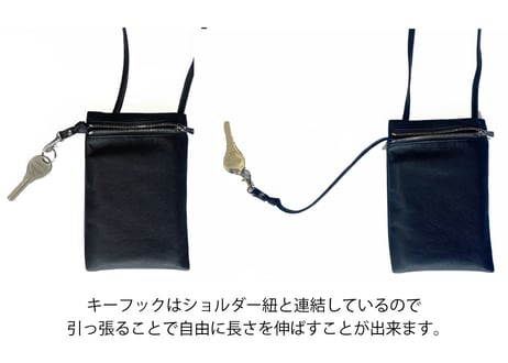 Pattern Slim Shoulder ‐裏地CHECK柄‐【51010】