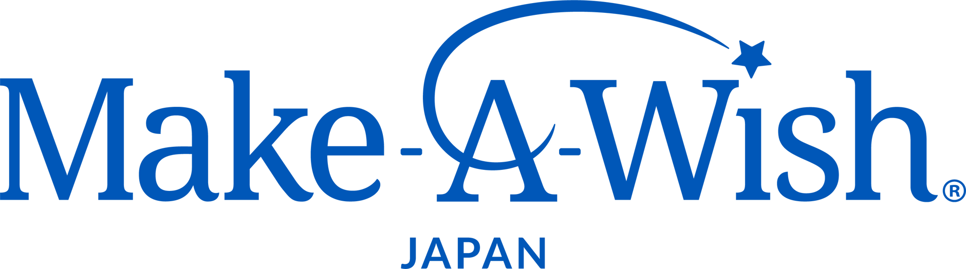 メイク・ア・ウイッシュ　オブ　ジャパン　チャリティーストア