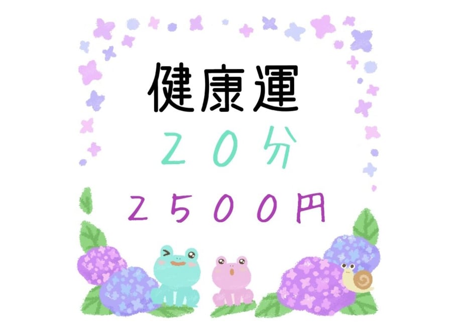 62bc66564ba8b4196570ad41