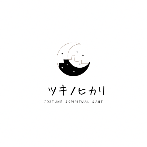 ツキノヒカリ
