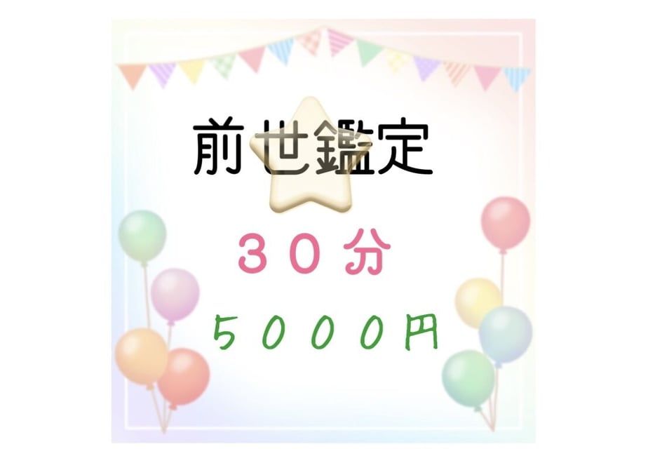 62bc98cf0f683c1d205d9e8f