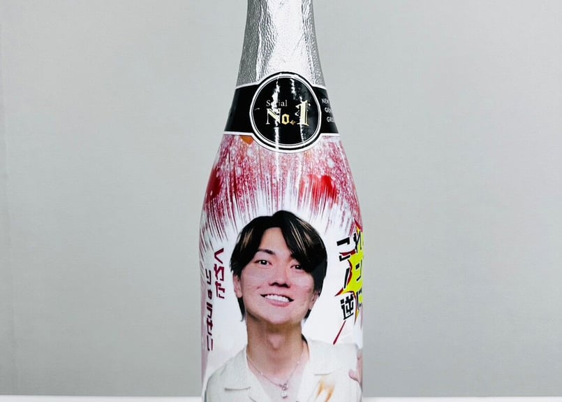 CHAMPAGNEGUN シャンパンガン　SpecialEdition Amazon｜Fucxeoy シャンパンガン、アルコールガンシューター