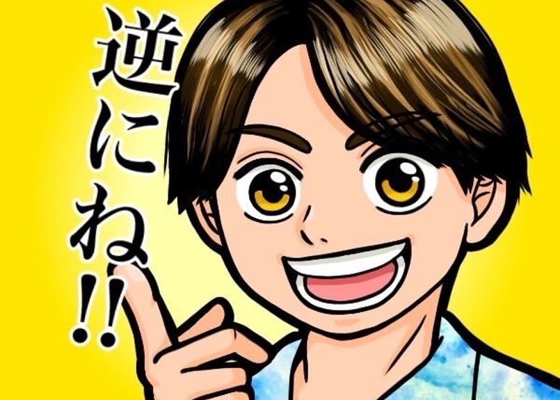 山田テュテュル　ラッキー賞　直筆サイン入り　タペストリー 山田テュテュル ラッキー賞 直筆サイン入り タペストリー 2025年