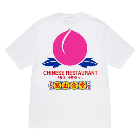 Restaurant TEE "WHT"