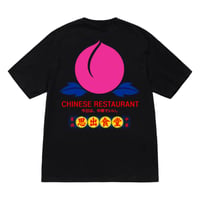 Restaurant TEE "BLK"