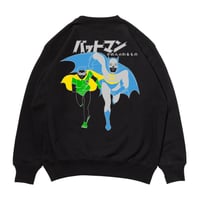 HOME BODY SWEAT"BLK"