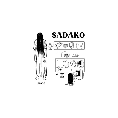 Sadako TEE "WHT"